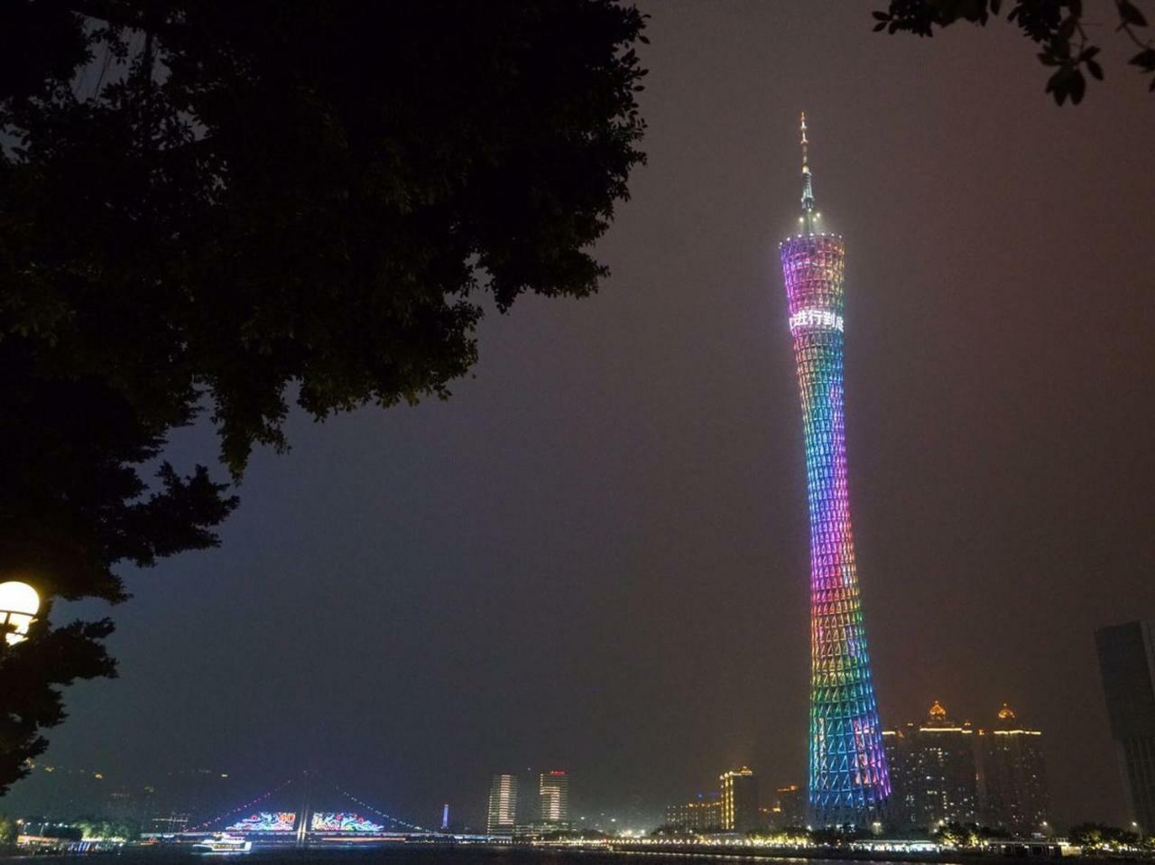 Echarm International Hotel Canton Tower Pazhou Convention And Exhibition Center Lujiang Subway Metro Branch - Free Shuttle Bus To Canton Fair Complex During Canton Fair Period 広州 エクステリア 写真